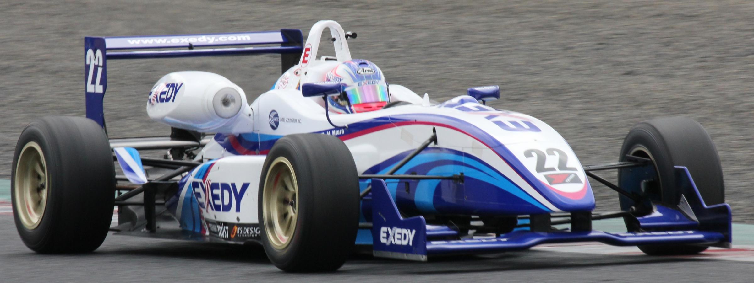 B-Max Racing (2016 Japanese Formula 3)