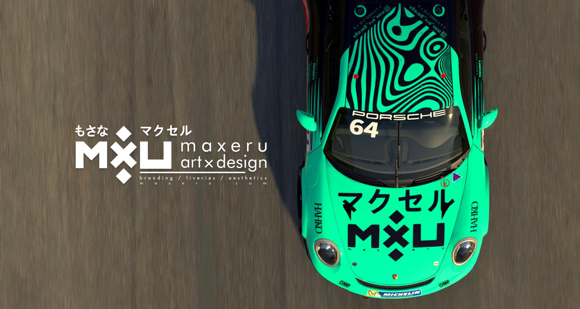 Preview of MXU Collectors Edition - Porsche 911 GT3 Cup (Spec map update) by Bryce L.