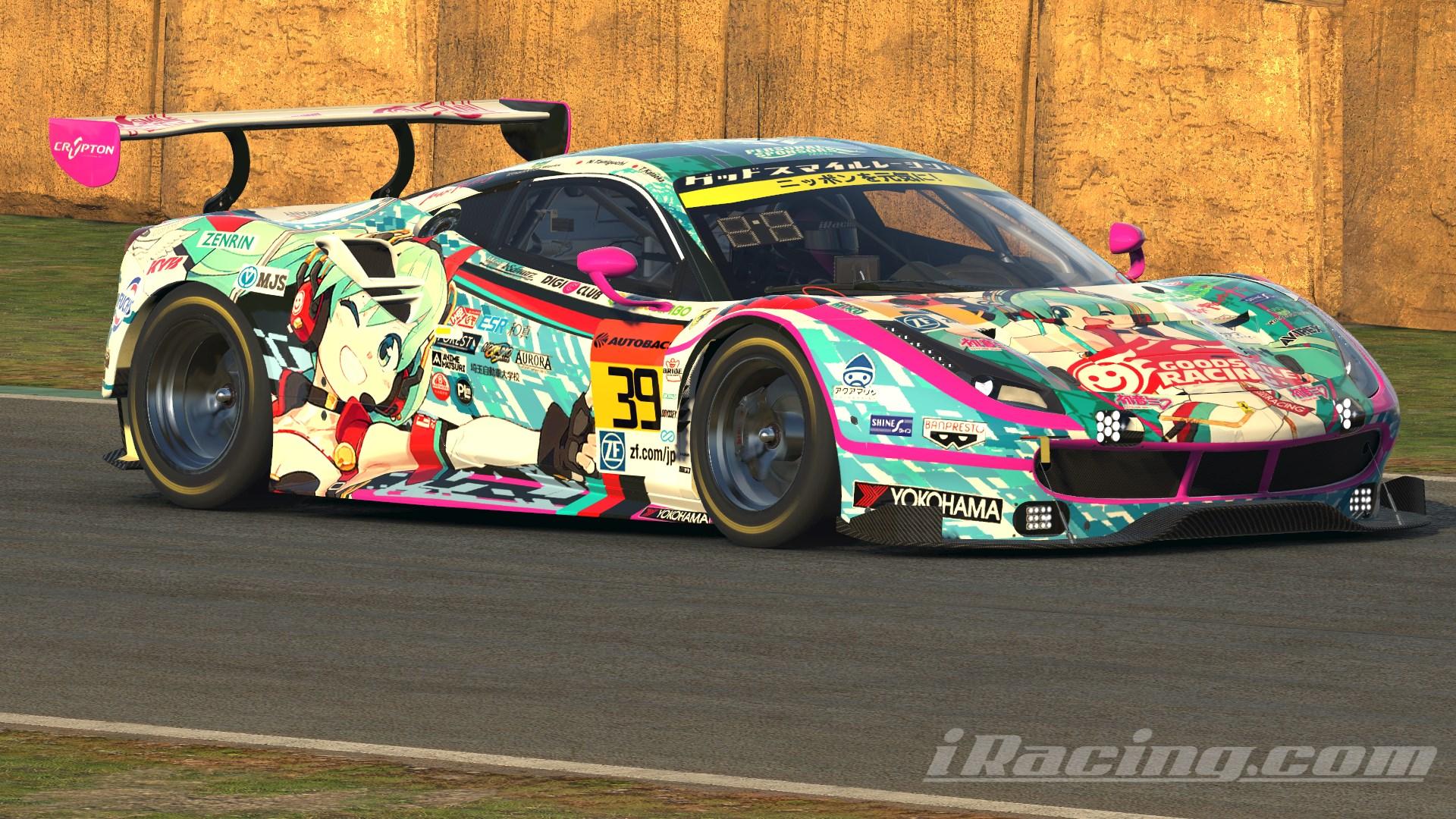 goodsmile racing 2020