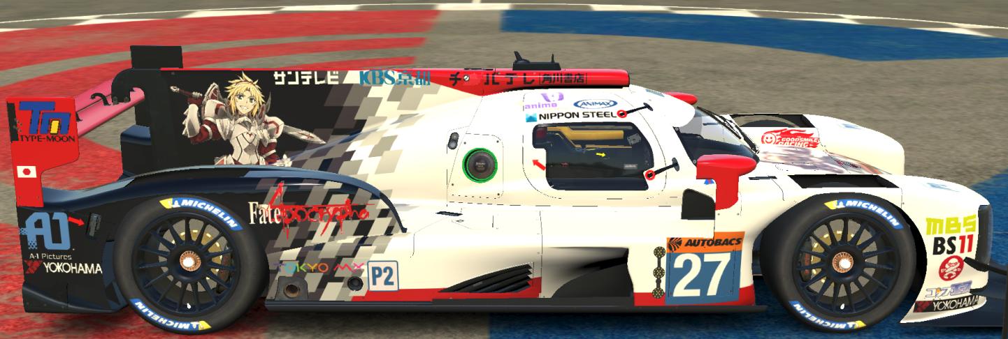 goodsmile racing fate