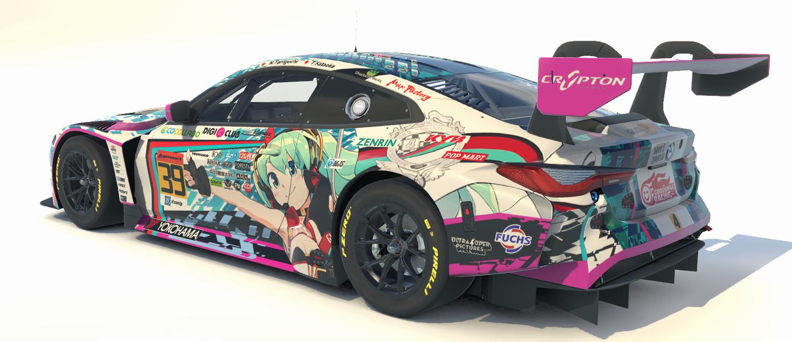 goodsmile racing 2020