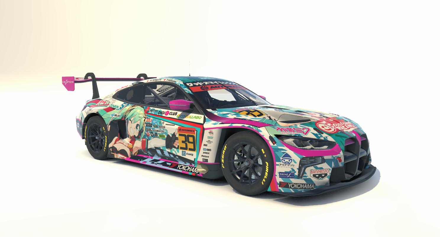 goodsmile racing 2020