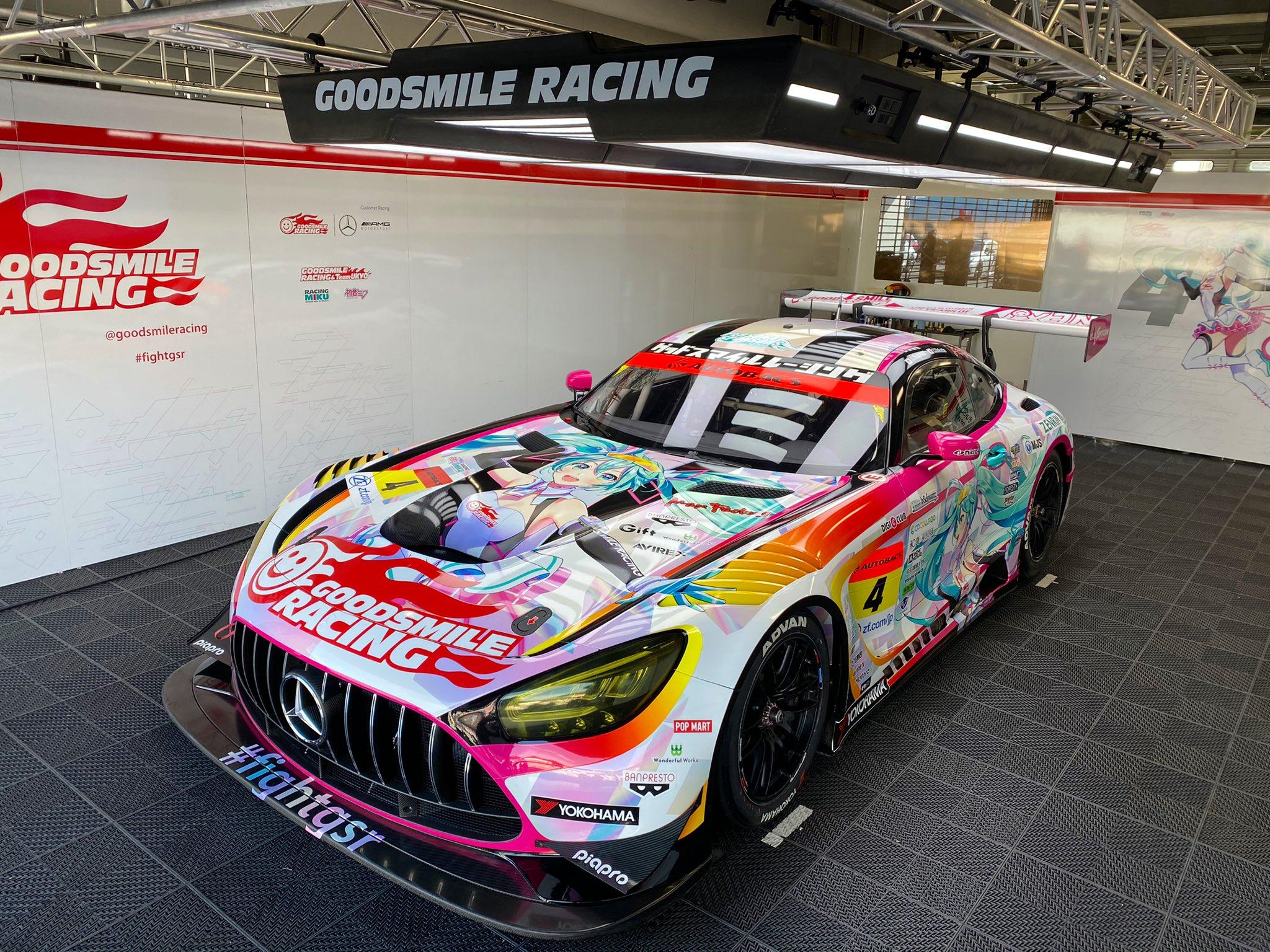 2022 Mercedes Benz AMG GT3 Edition 55