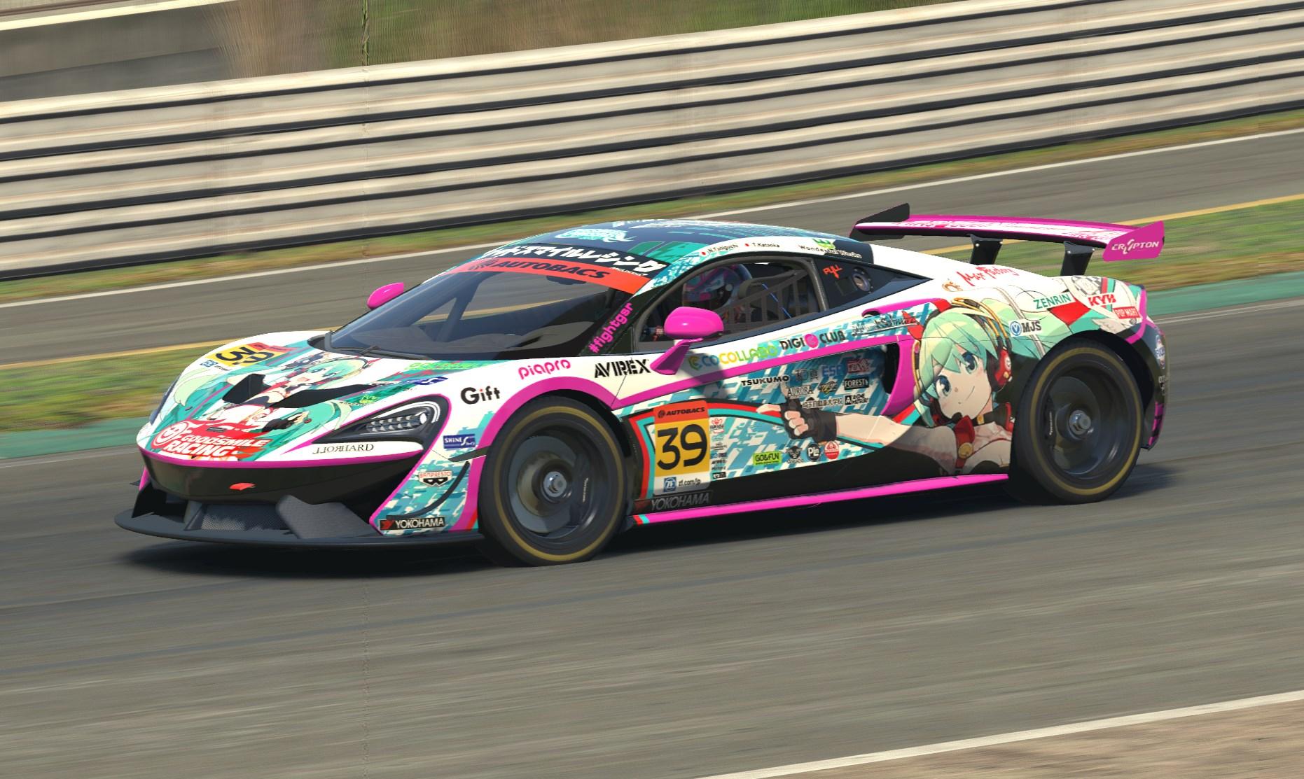 goodsmile racing 2020