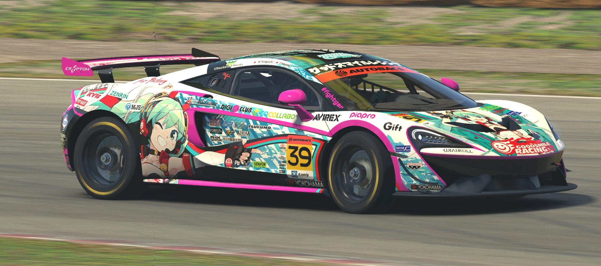 goodsmile racing 2020