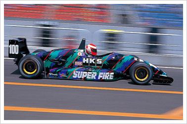 Preview of HKS Super Fire USF2K Formula 3  by James L.