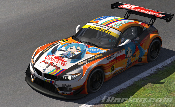 goodsmile racing z4