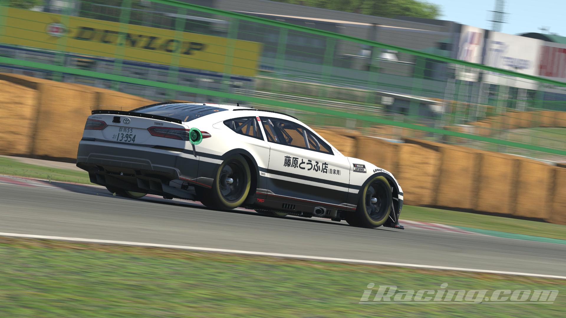 Fujiwara Tofu - Initial D - AE86 by Ryan Kendrick - Trading Paints