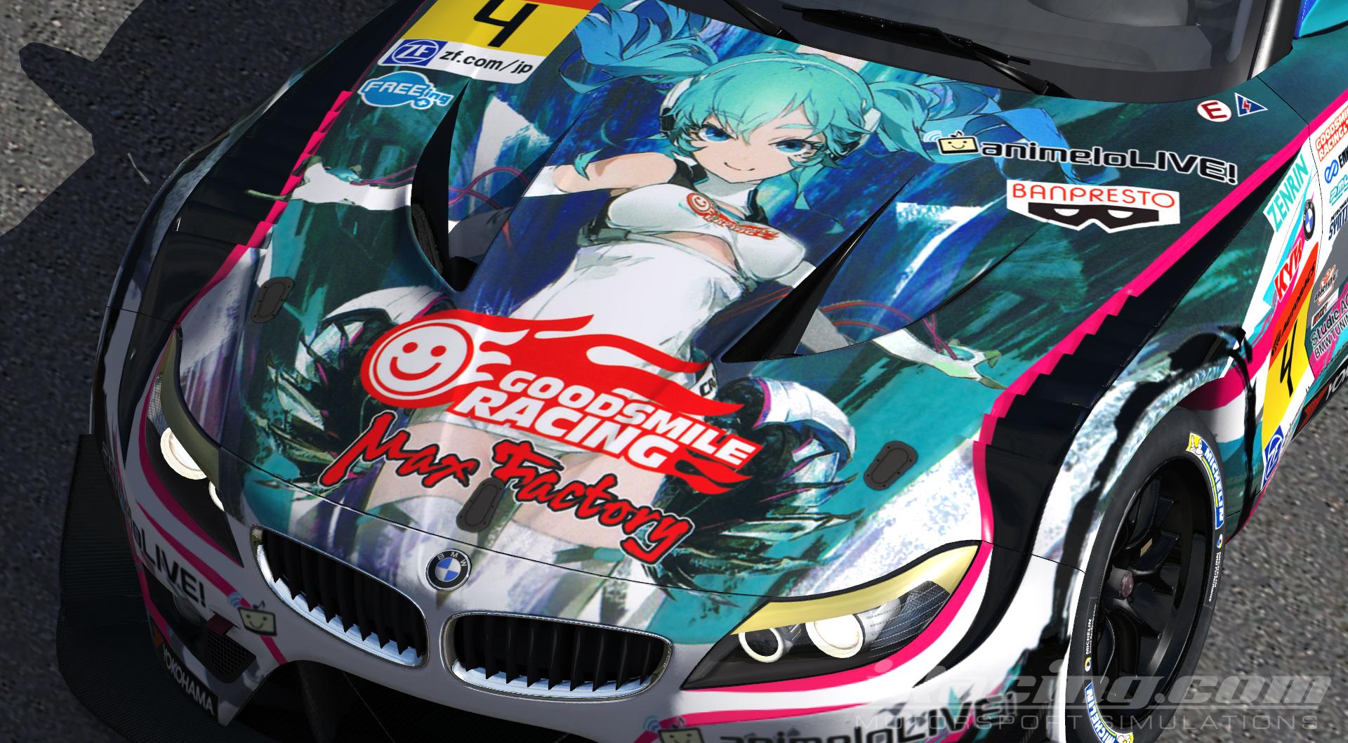 hatsune miku goodsmile