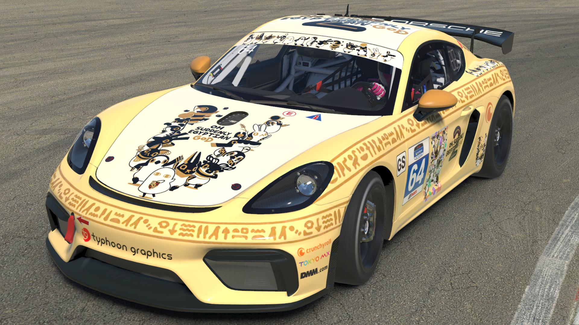 Oh, Suddenly Egyptian God Porsche 718 Cayman GT4 Clubsport by Jasper De