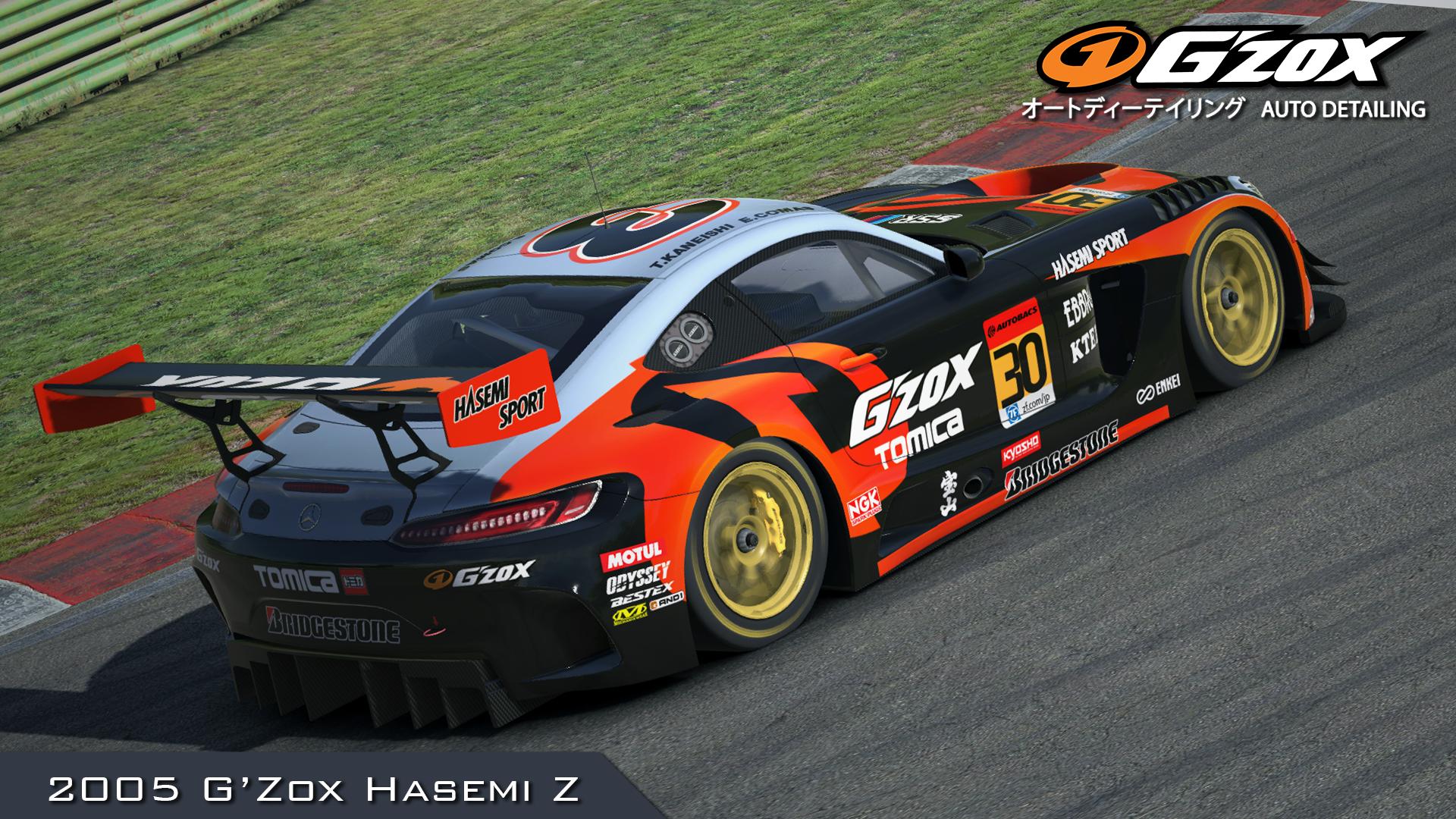 2005 GZox Hasemi Motorsport Z (Super GT) by Justin S Davis Trading Paints