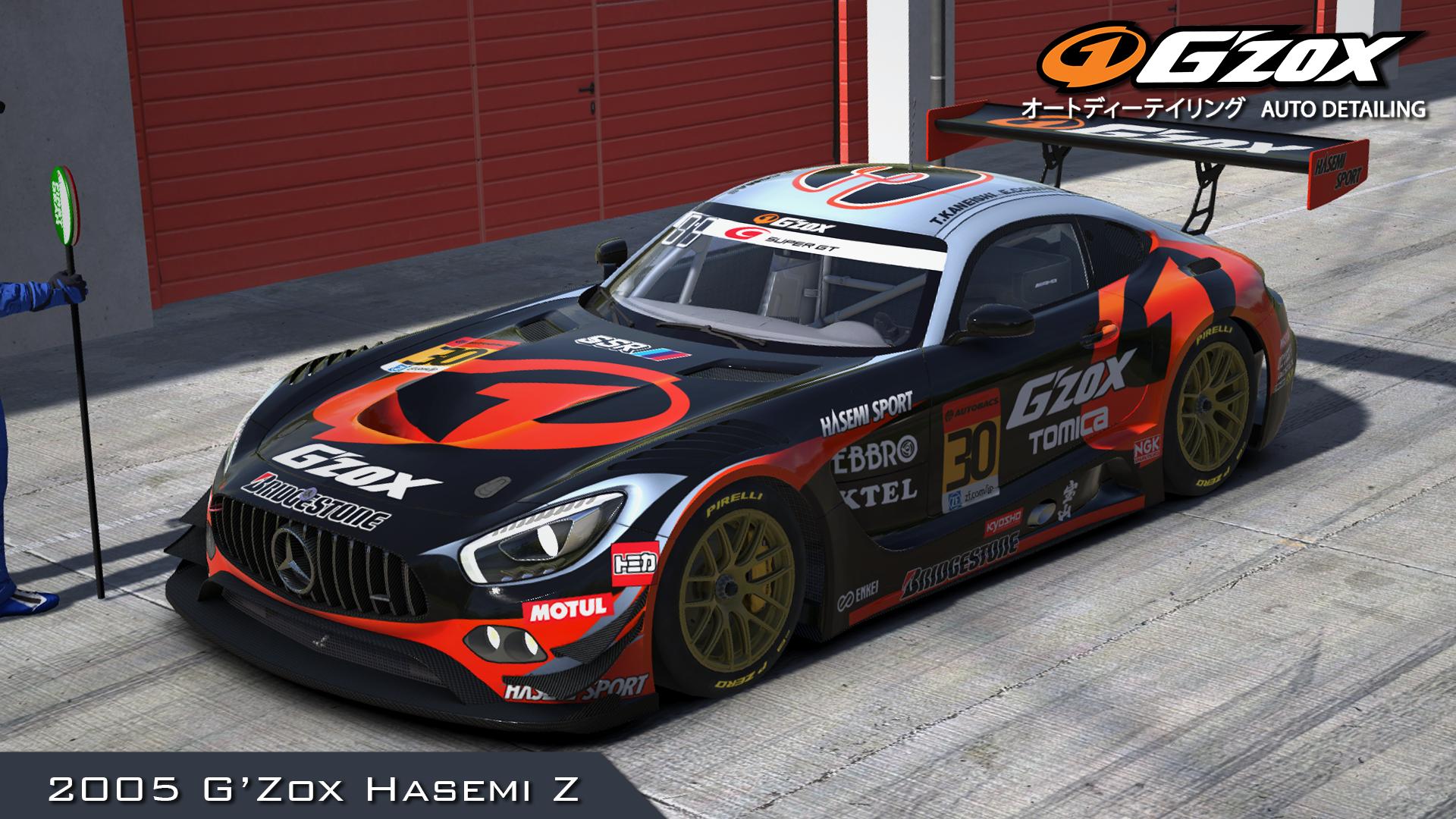 2005 GZox Hasemi Motorsport Z (Super GT) by Justin S Davis Trading Paints