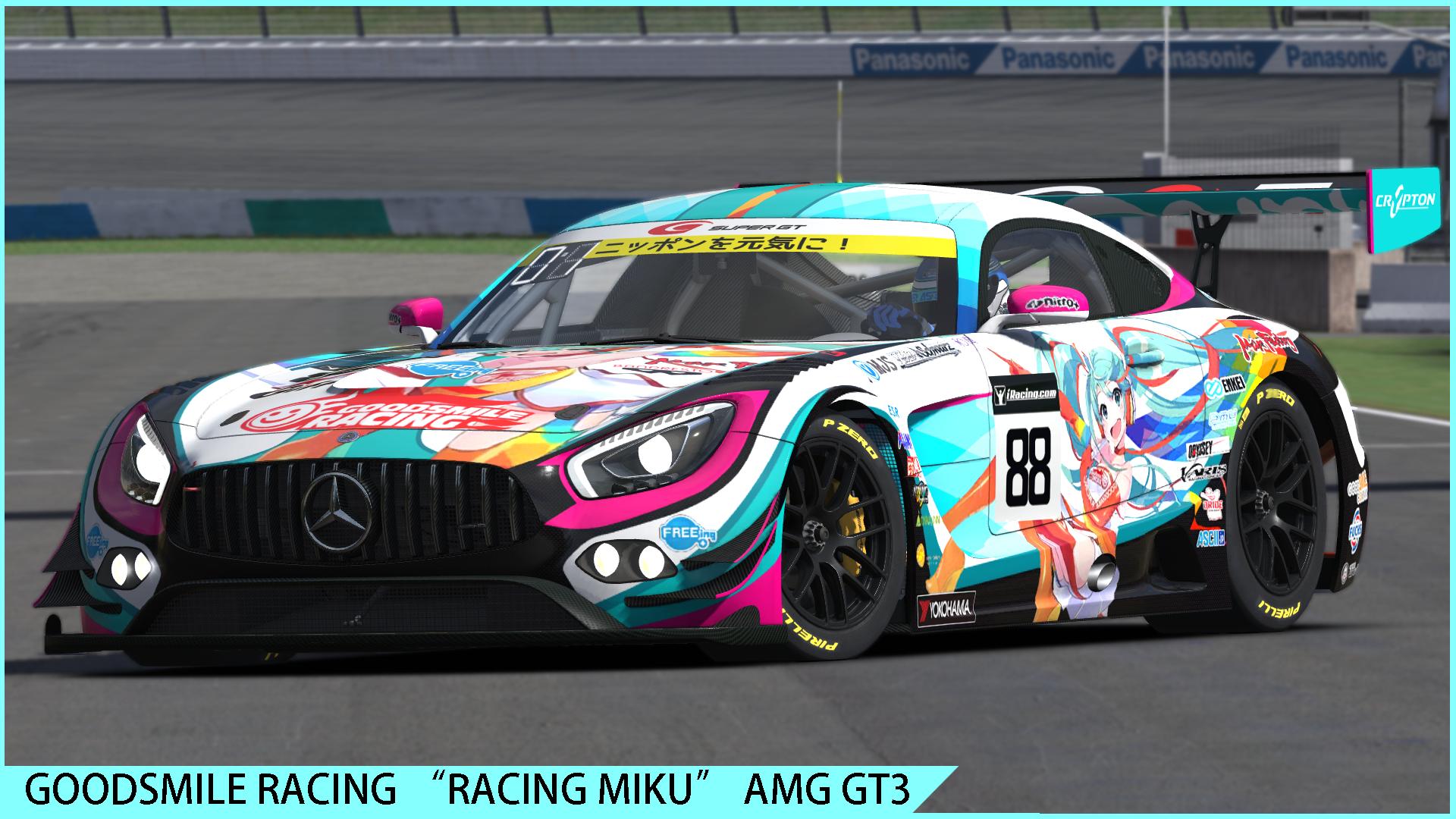 topmaz racing