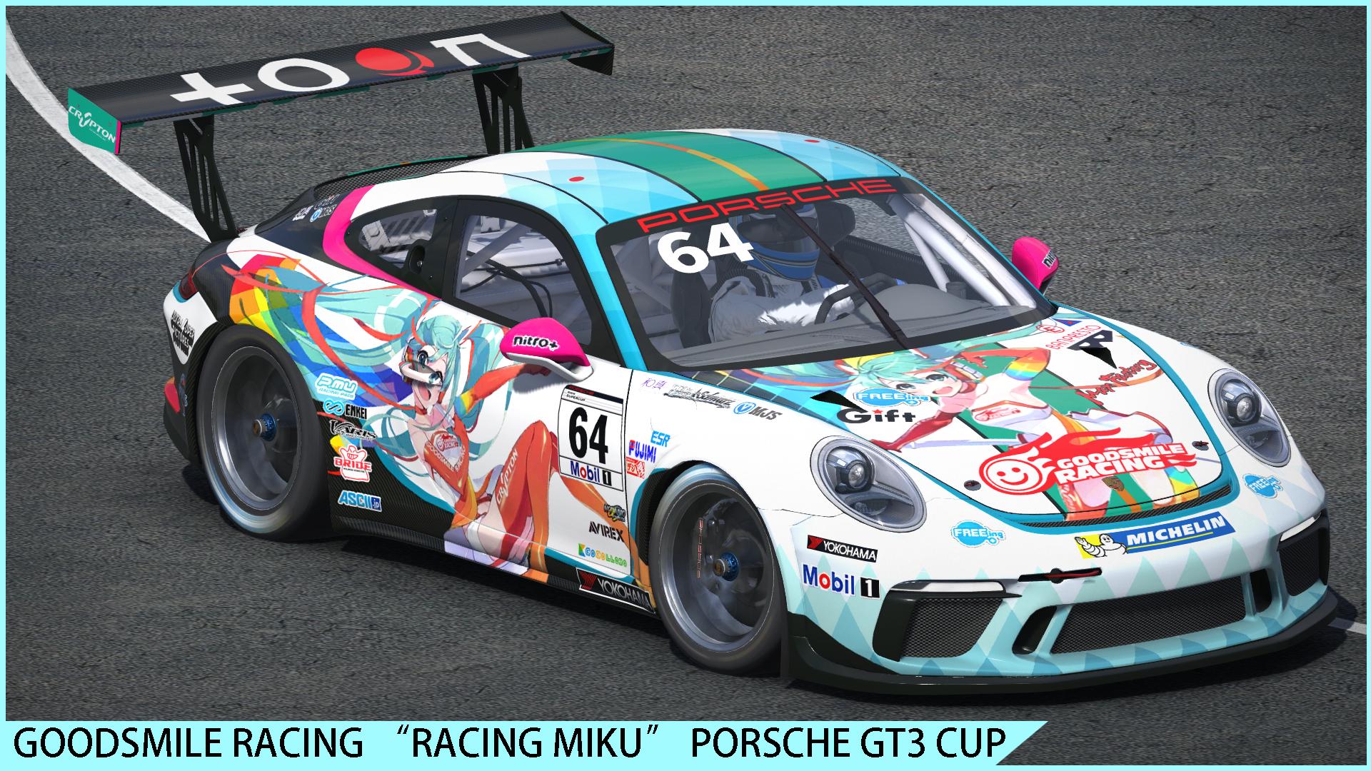super gt good smile racing