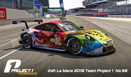 Team Project1 No.56 911RSR 24h LeMans 2019 ArtCar