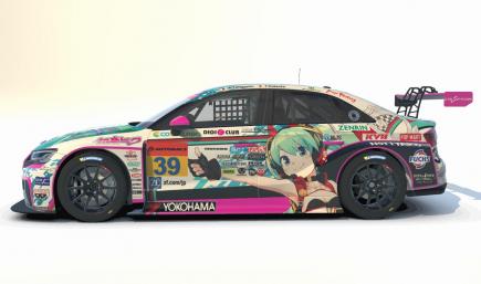 goodsmile racing 2020