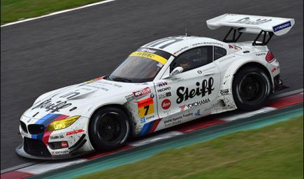 Super GT BMW Steiff by James N. - Trading Paints