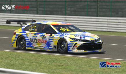 2022 #32 ORC Rookie Racing GR Corolla H2 Concept (Super Taikyu)