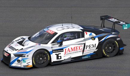 Melbourne Performance Centre - Jamec Pem Racing